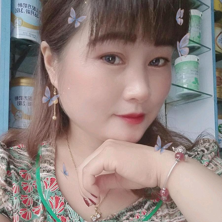 九妹石材