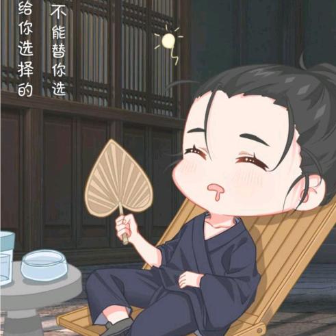 减肥的胖子