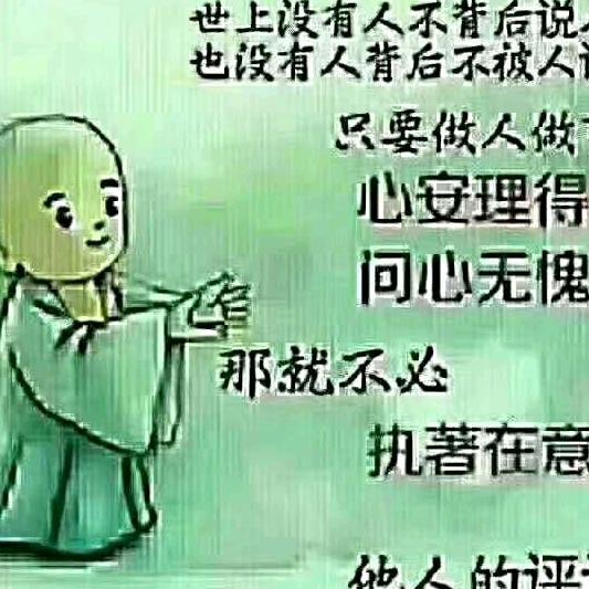 明哥