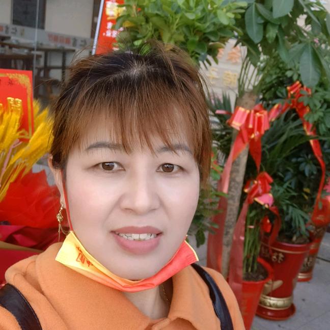 遇见真好