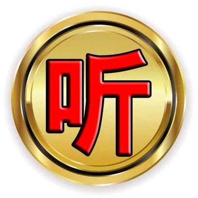 Danny吴小姐