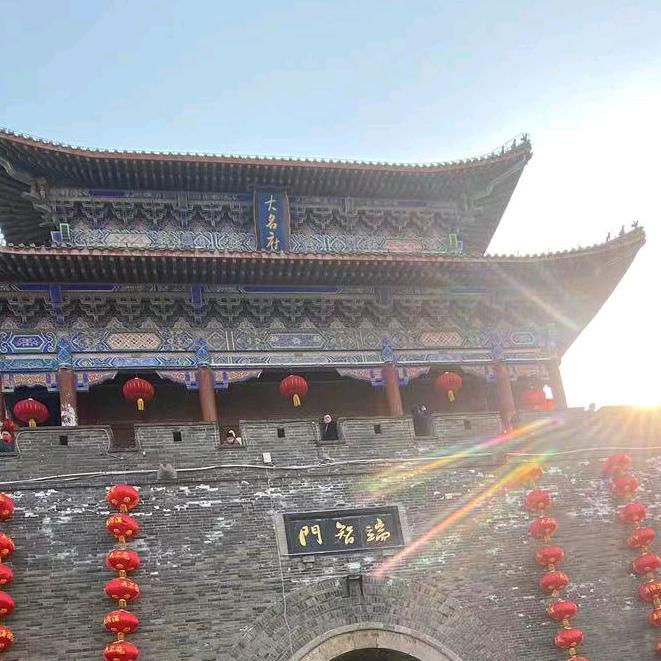 鼎鼎大名庆哥