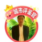 常胜逛淄博