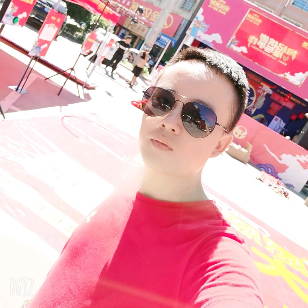 杨杨🉐亿