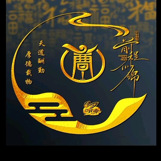涛哥