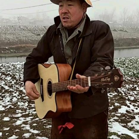大哥大