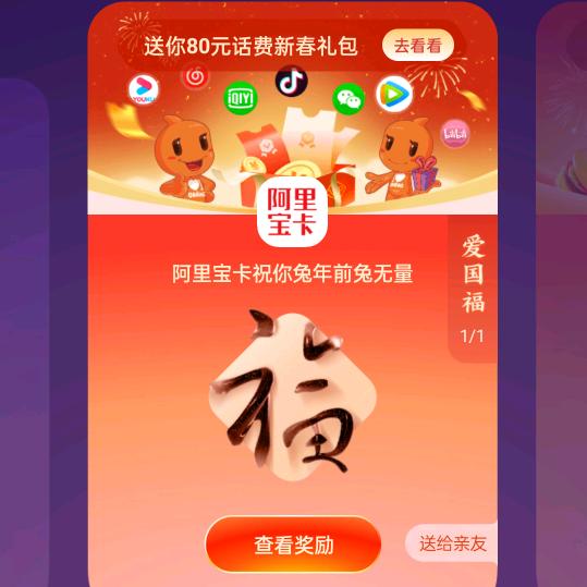 人丑脾气暴他老公