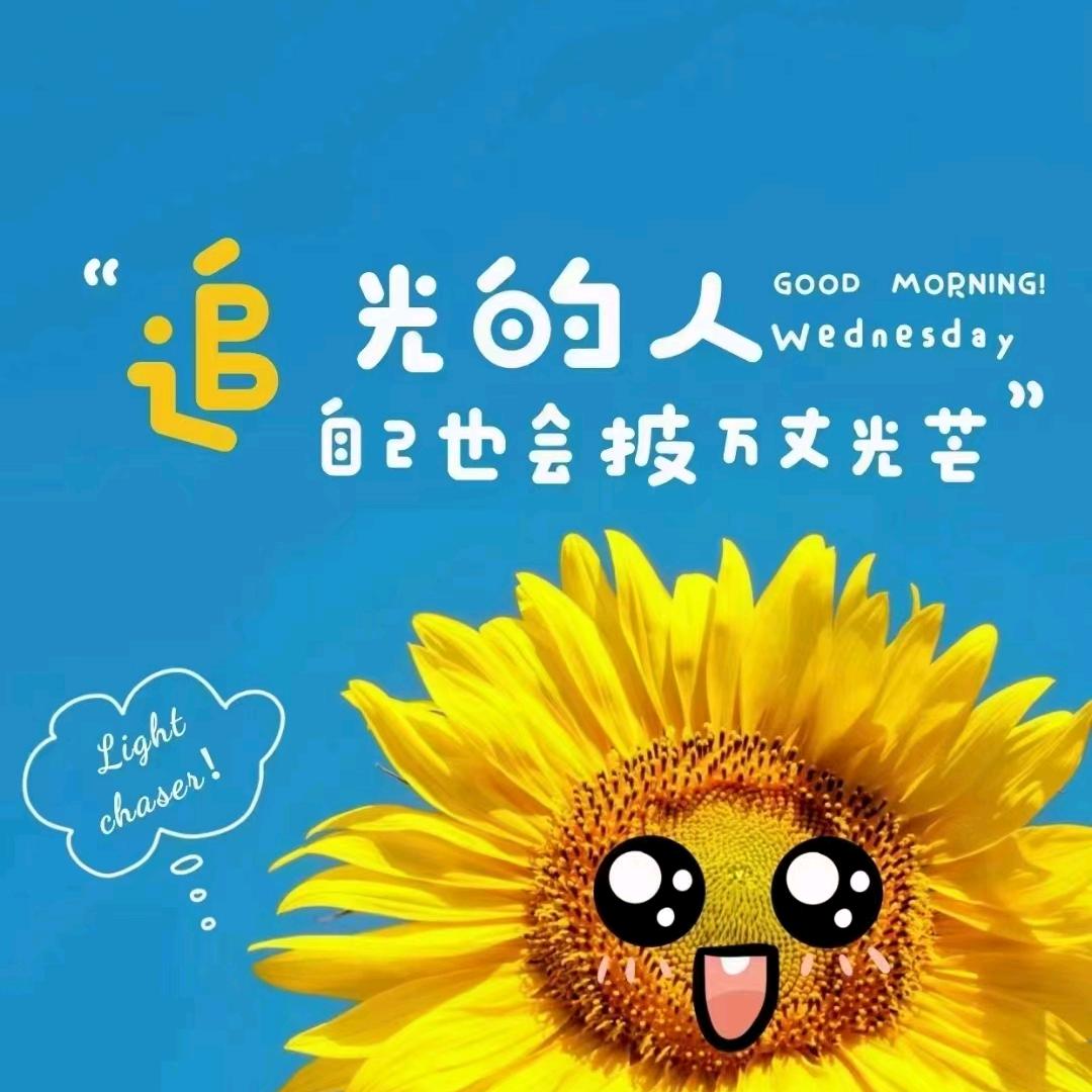 @艹头黄