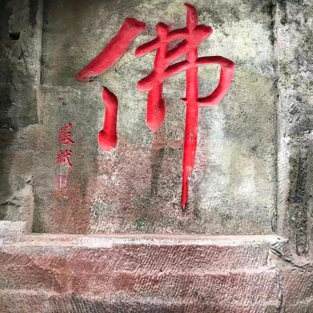 蛟龙哥～兴宏建设，25年保证会发财✌