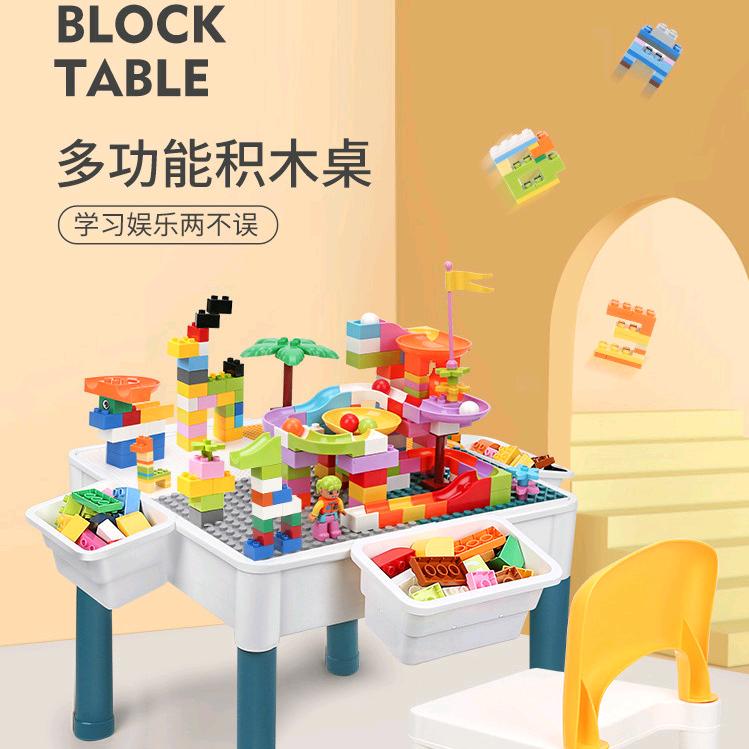 亿加顺玩具城堡