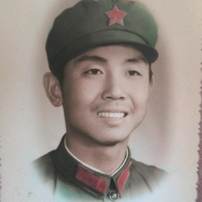 老乐