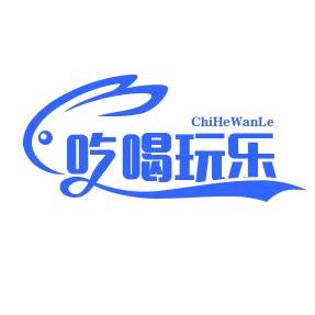 吃喝玩乐看小小