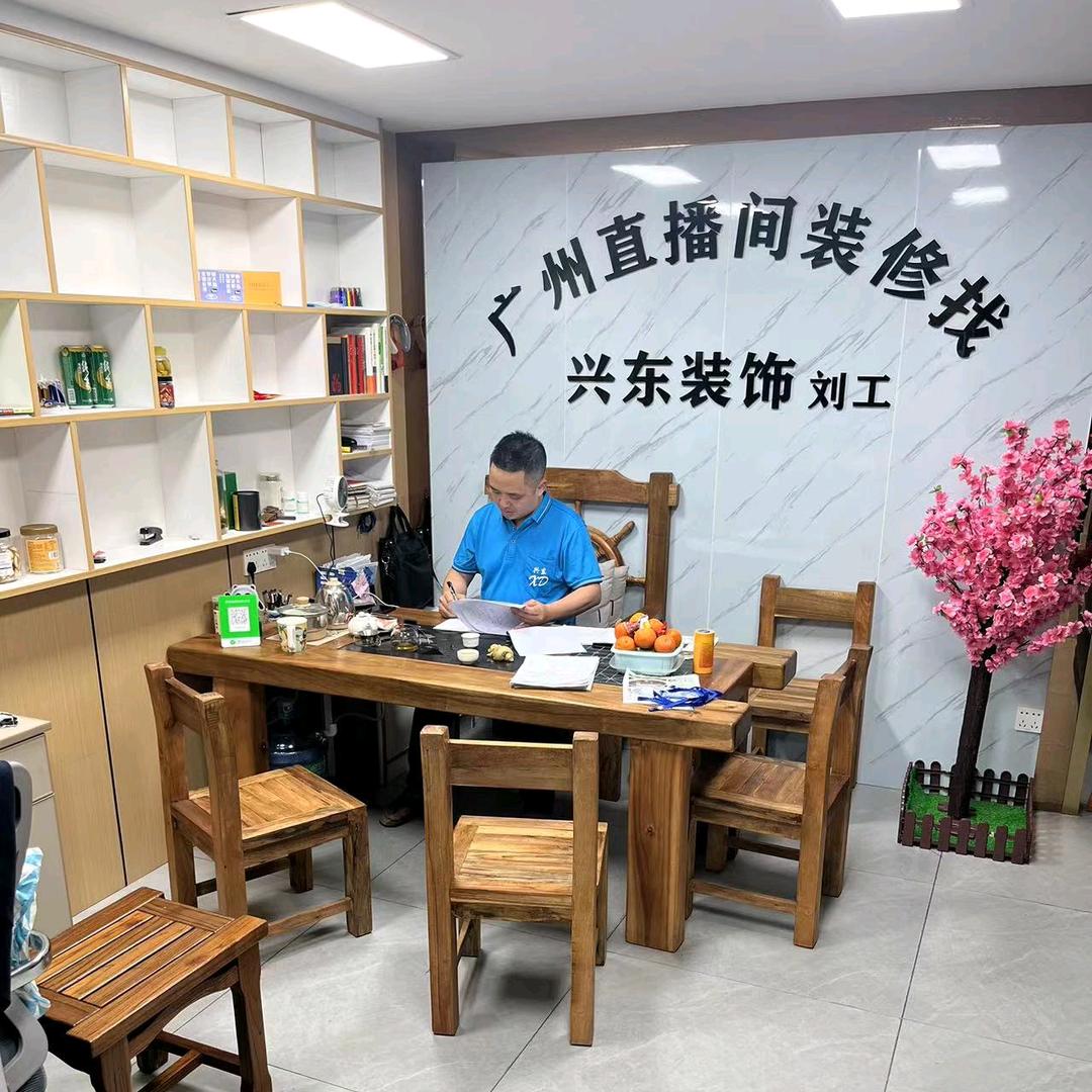 广州直播间装修  刘工