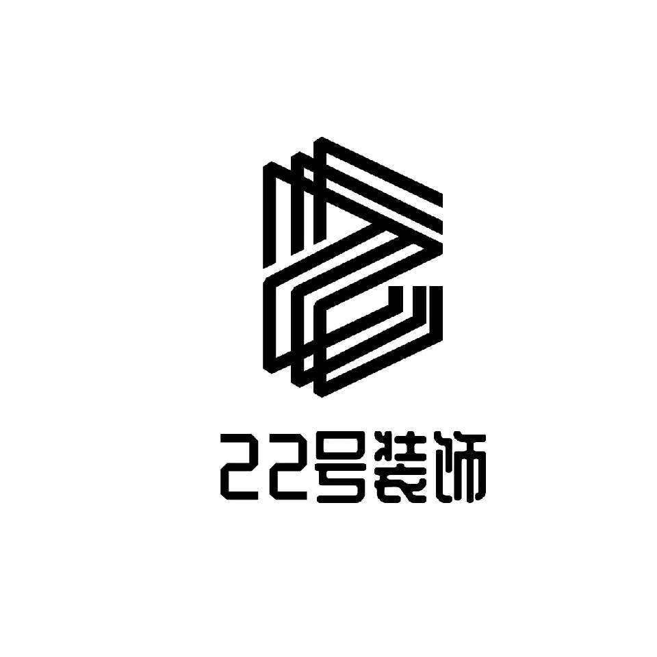 南通二十二号装饰