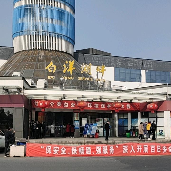 红茶