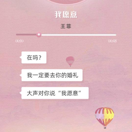 不瘦20斤不改名