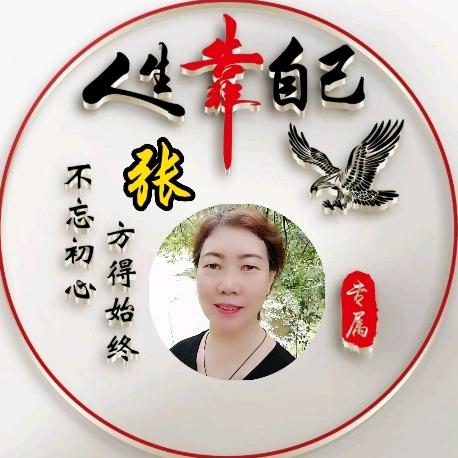 秋水伊人