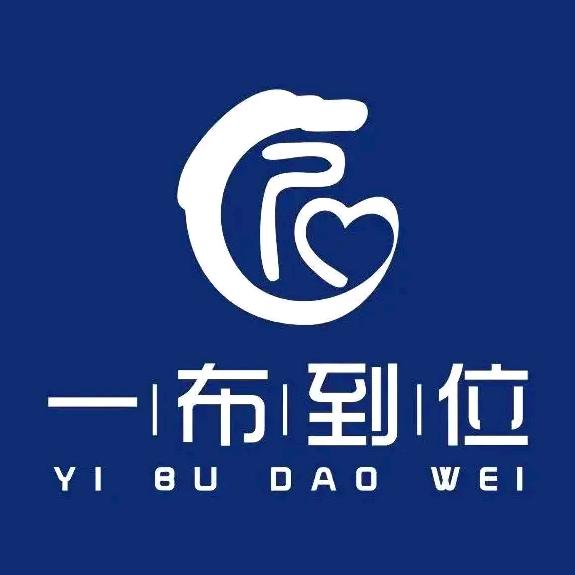 兰州    一布到位壁纸壁布旧房翻新施工