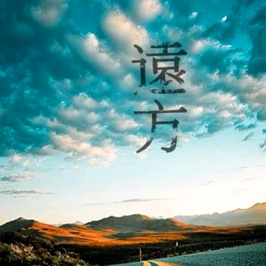 ╯Always灬时光╰