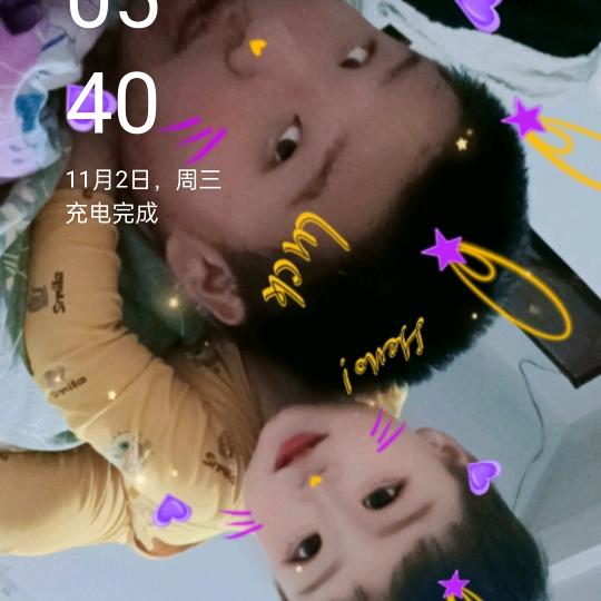 宠我宝贝