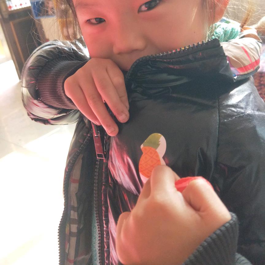 信心成就未来