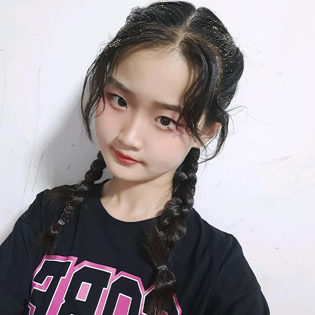 寒冰