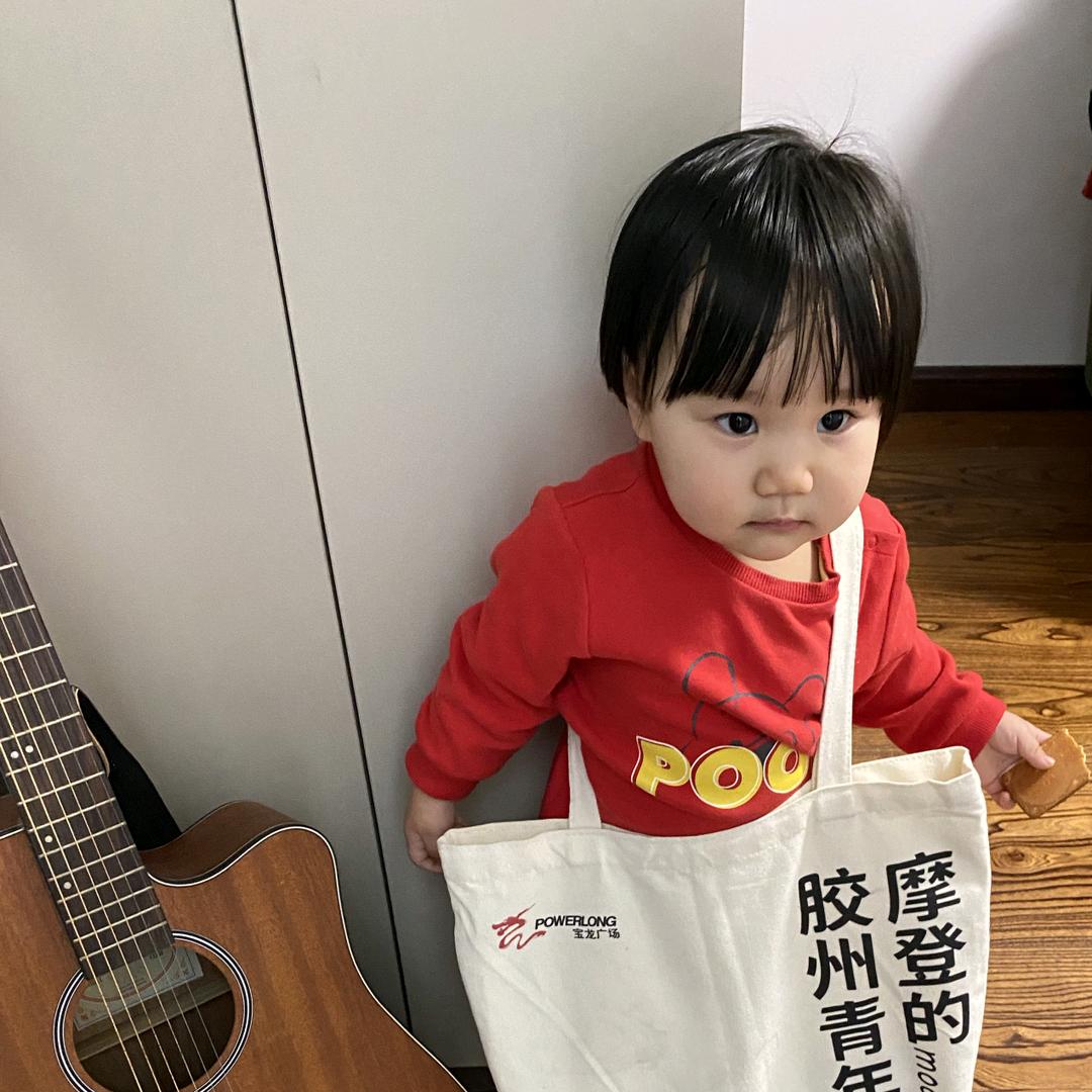 糯米团