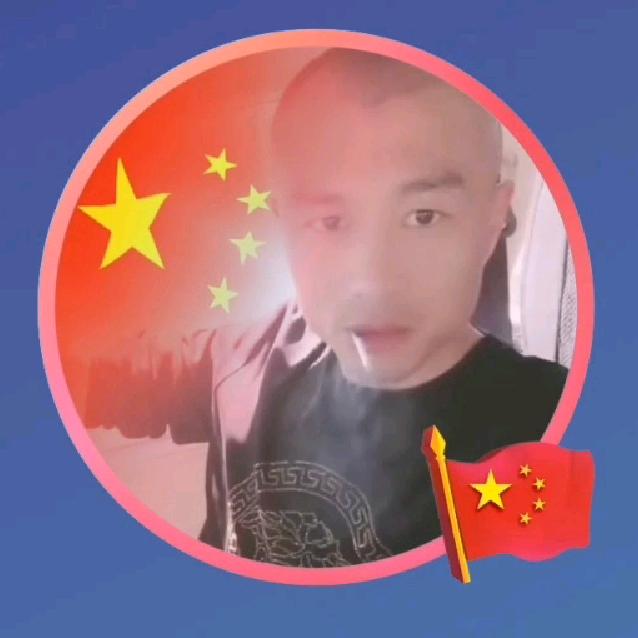 相如以沫