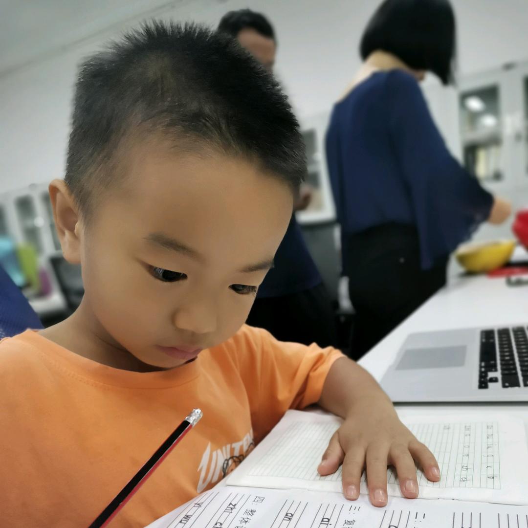 小学生