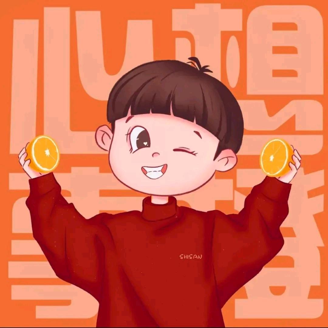海阔天空