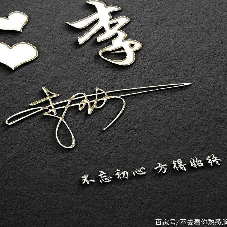 CN菜鸟户外_飞哥