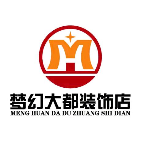 萧县梦幻大都装饰店
