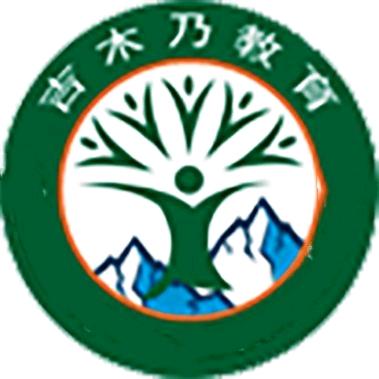 吉木乃教育