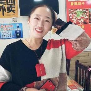 永远开心