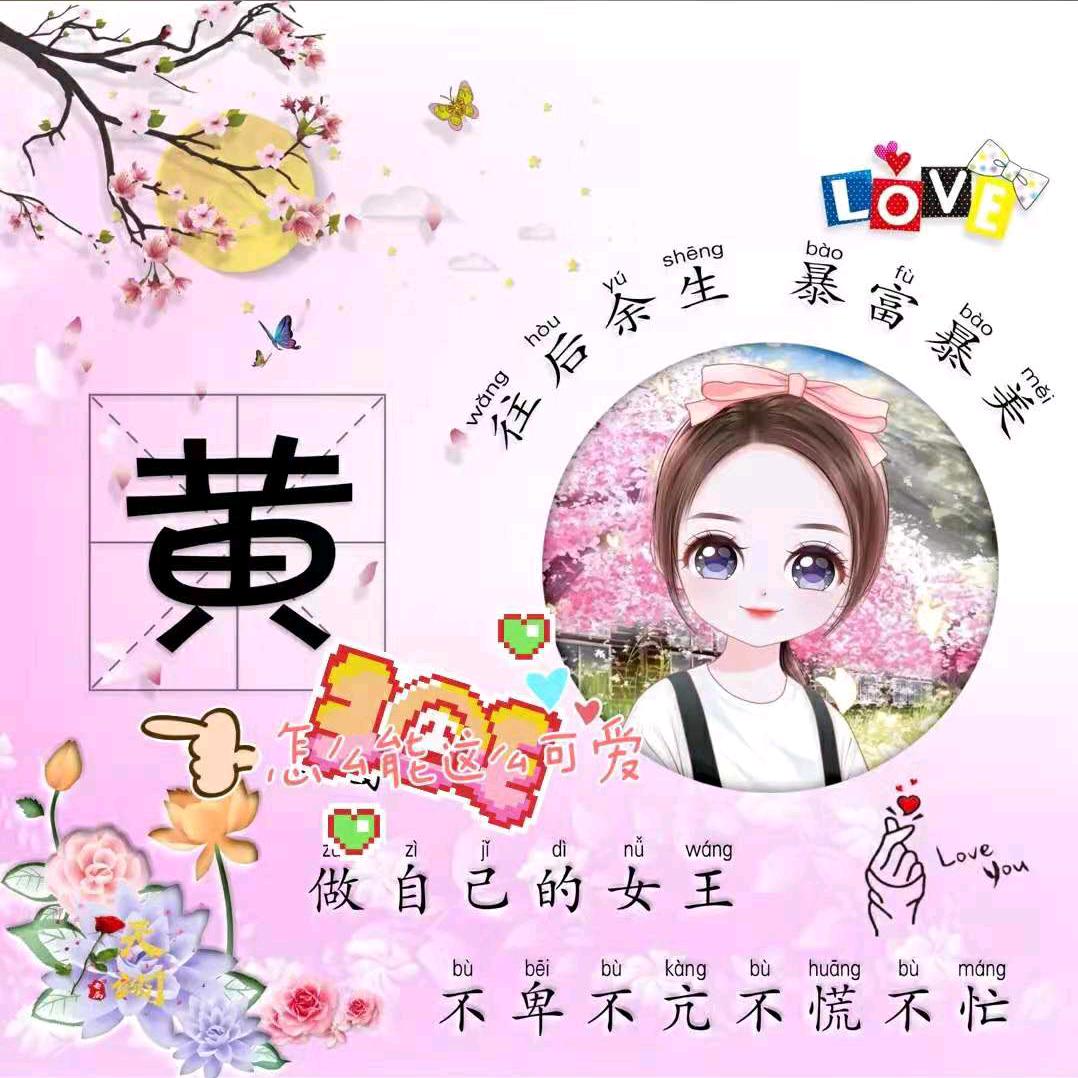 心寂于你