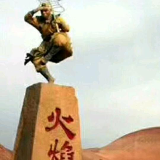 初心不改🌹👨‍❤️‍👨