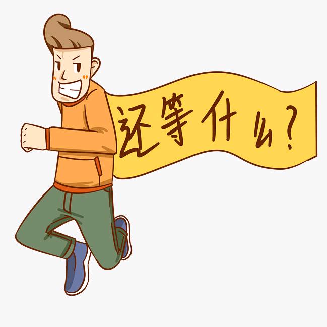 洋丰山水云著张健