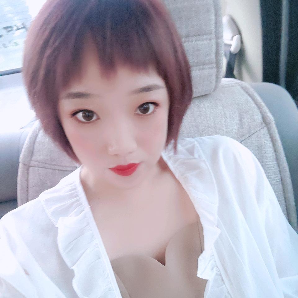 欢欢