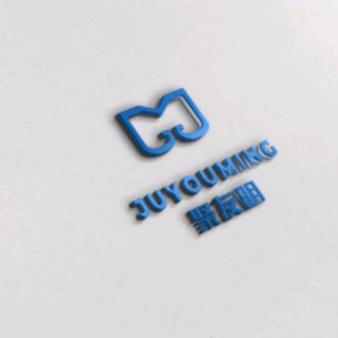 聚友明