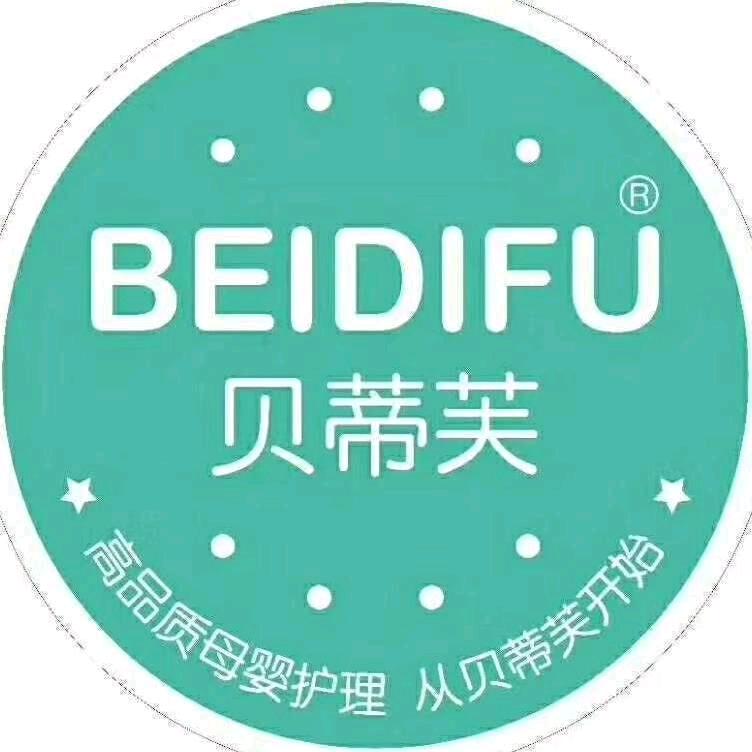 贝蒂芙BEIDIFU