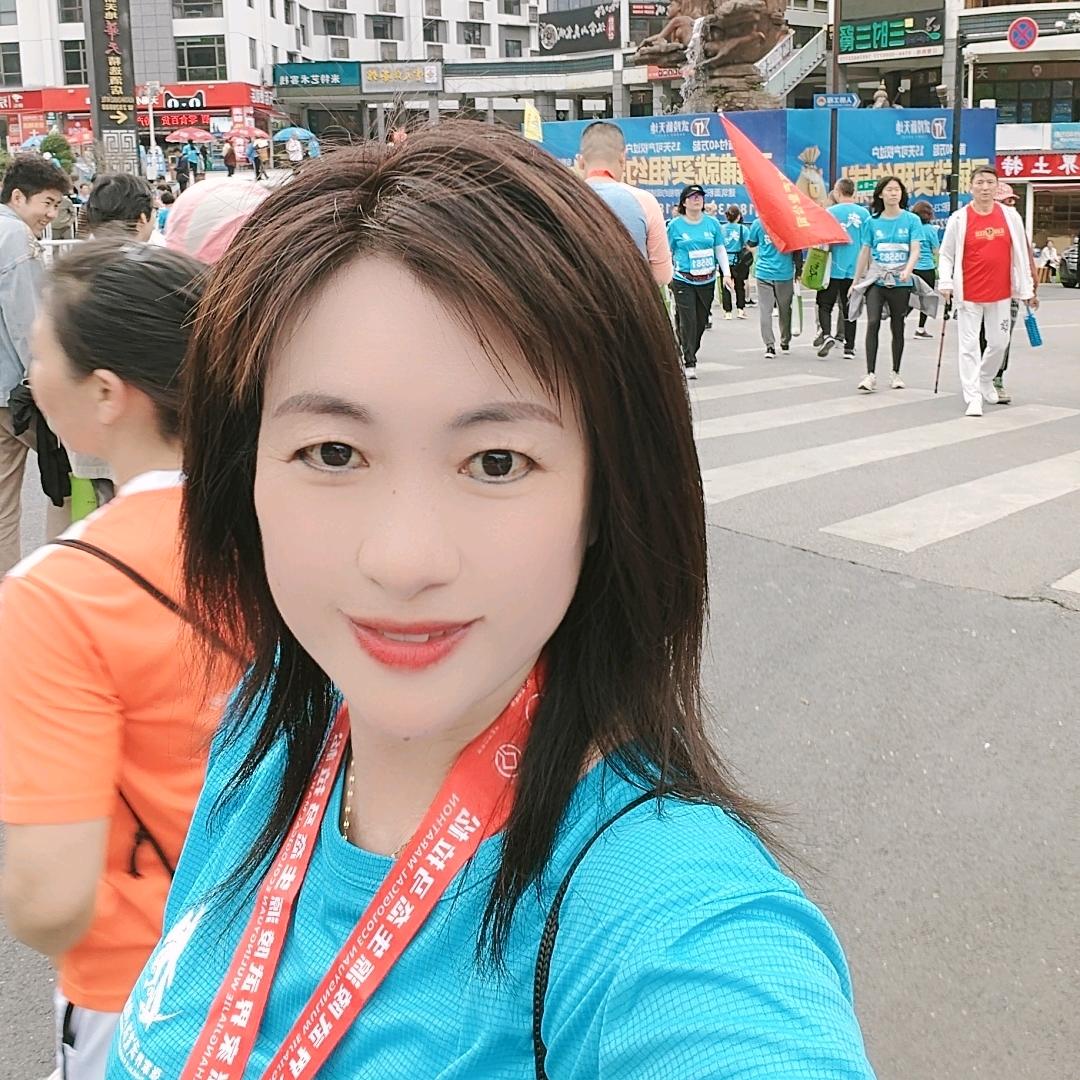 李妹子