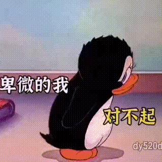 @宸