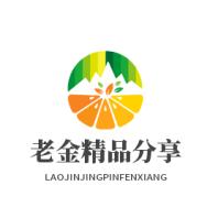 厚德载物