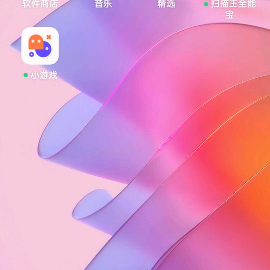 ❤ (ɔˆз(程程ˆ⌣ˆc)
