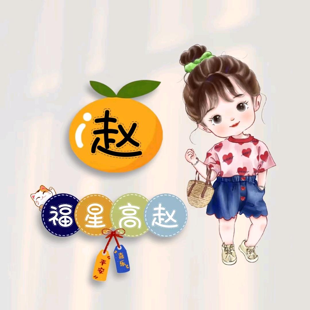 芳芳美睫