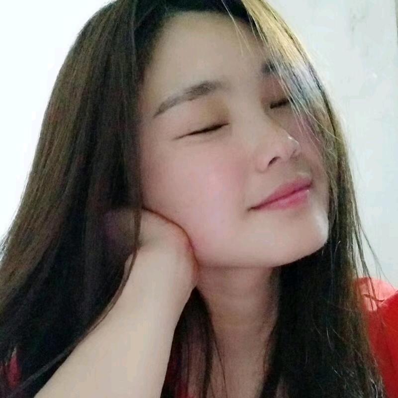 萍子