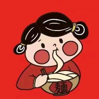 秦享面(东马圈店)