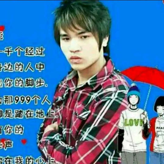 生活如此难