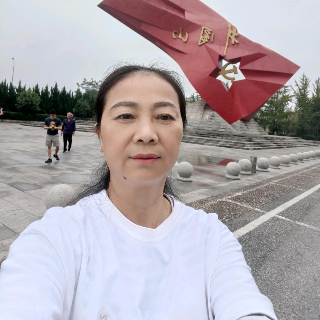 快乐的人