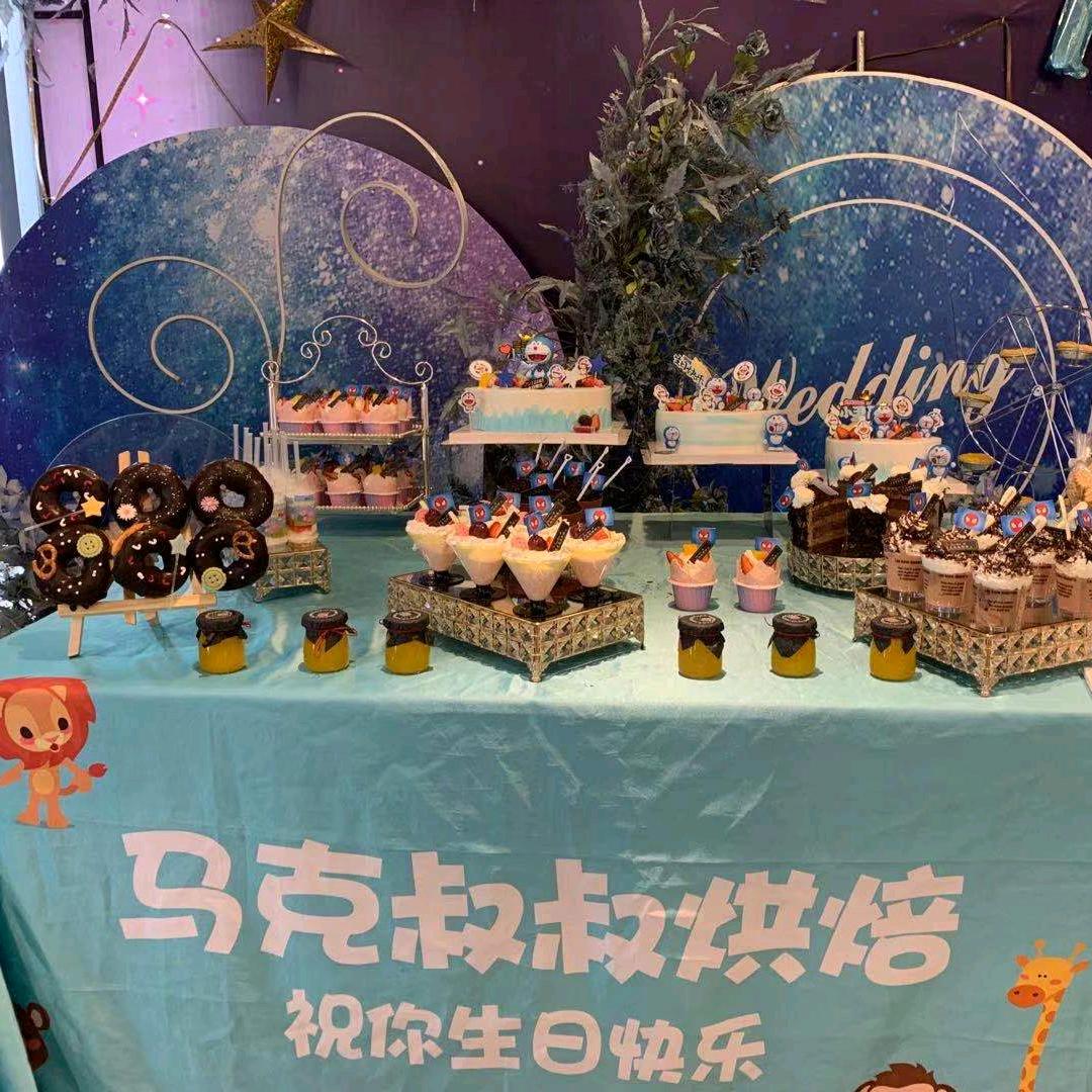 马克叔叔烘焙坊(淮滨小区店)马克叔叔烘焙坊(淮滨小区店)官方号